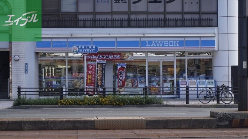 コンビニ　ローソン目覚町店（コンビニ）まで430m