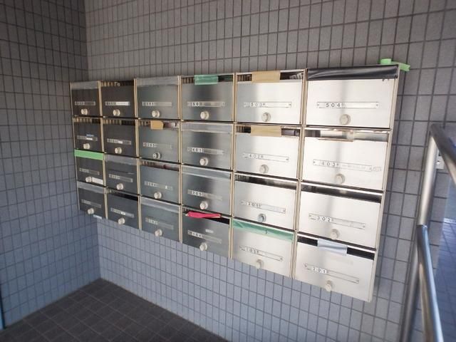 その他共有部分