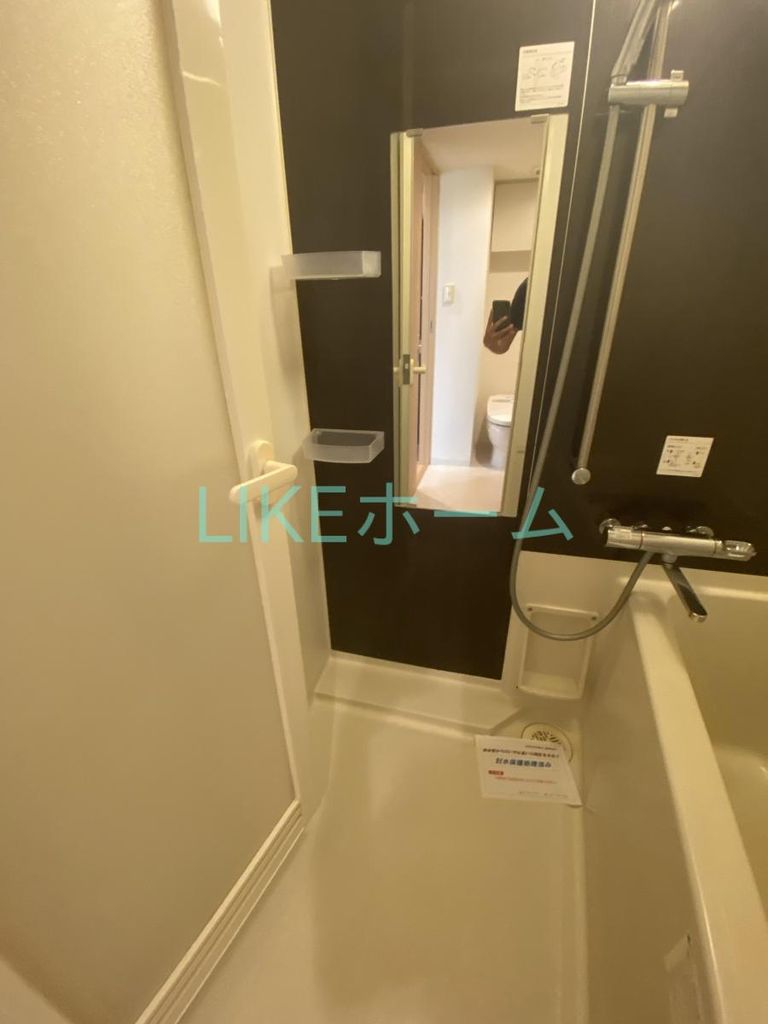 バス・シャワールーム　設備