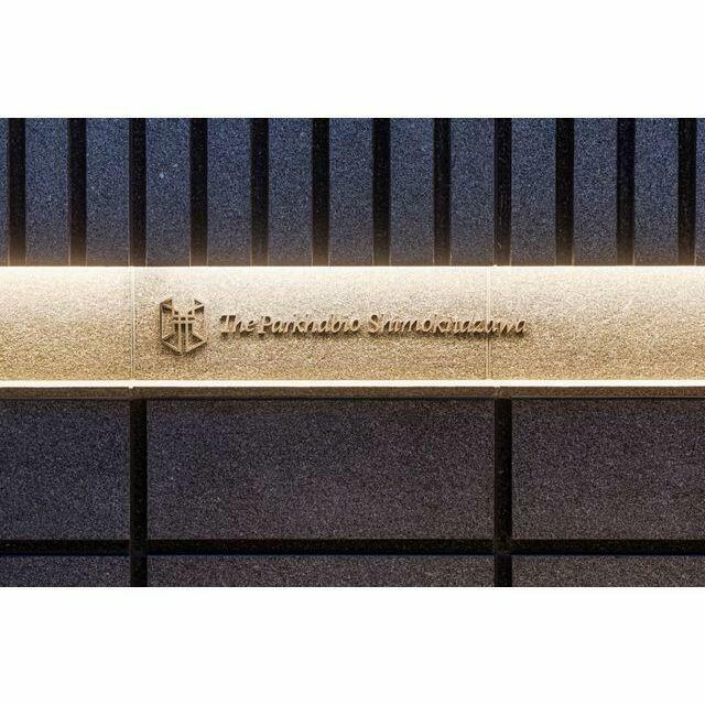 その他　館銘板　2023年11月撮影