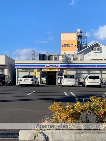 コンビニ　ローソン青梅藤橋３丁目店（コンビニ）まで550m