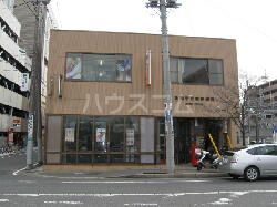 郵便局　我孫子駅前郵便局（郵便局）まで1180m