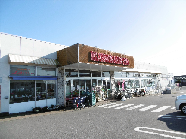 スーパー　かわねや南高野店（スーパー）まで686m