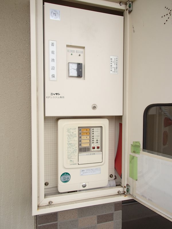 その他設備　自動火災報知機