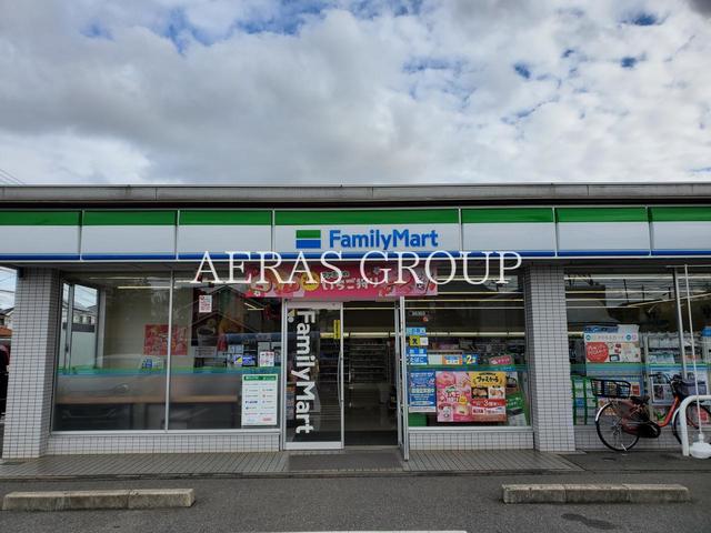 コンビニ　ファミリーマート 若葉若松町店（コンビニ）まで648m