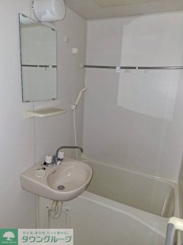 バス・シャワールーム　★お問い合わせはタウンハウジング聖蹟桜ヶ丘店まで★