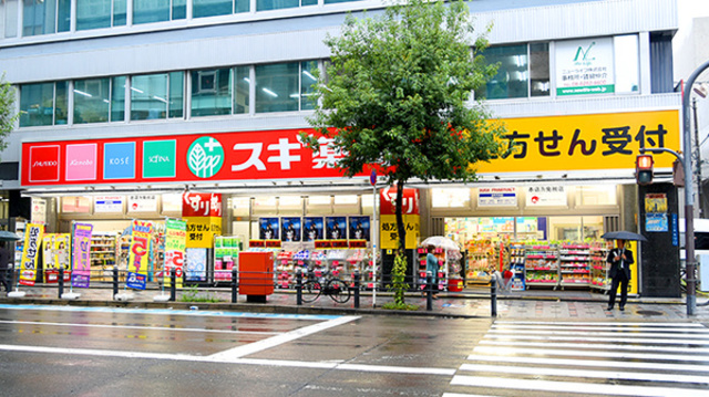 ドラックストア　スギ薬局堺筋本町店（ドラッグストア）まで871m