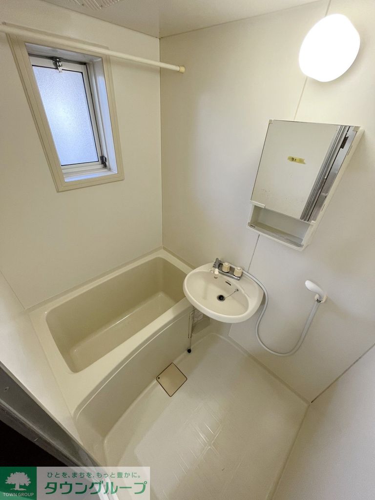 バス・シャワールーム　バス