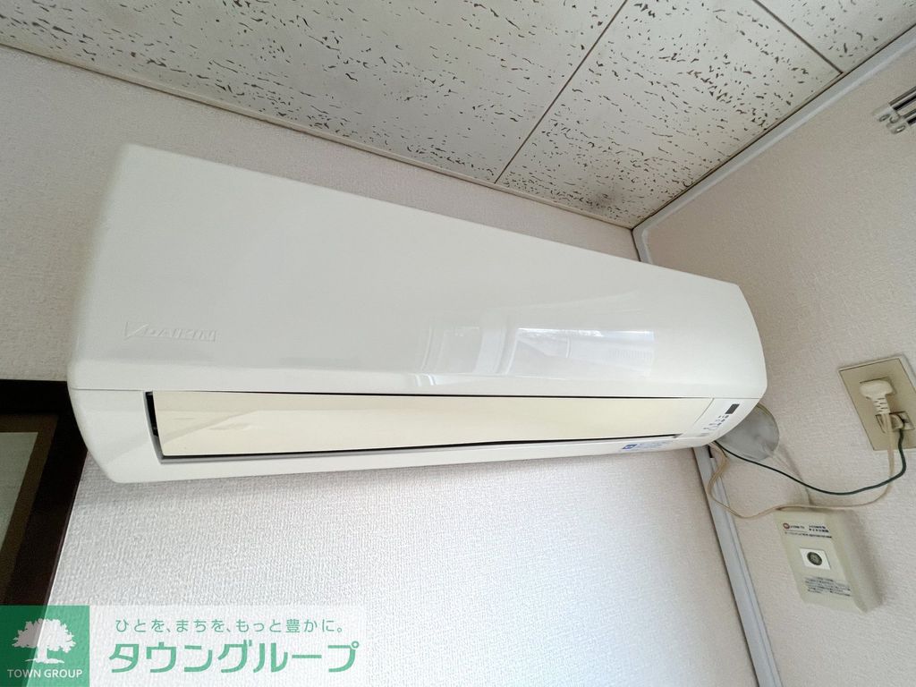 その他設備　設備