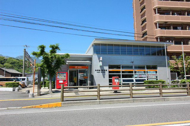 郵便局　別府亀川郵便局（郵便局）まで50m