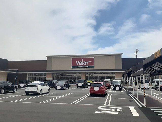 スーパー　バロー　南草津店（スーパー）まで750m