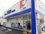 ドラックストア　ドラッグユタカ　南草津店（ドラッグストア）まで479m