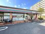 コンビニ　セブンイレブン 横浜綱島西6丁目店（コンビニ）まで553m