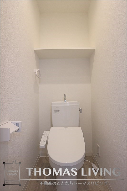 トイレ　お部屋によってクロスや建具の配色が異なります。現状優先。