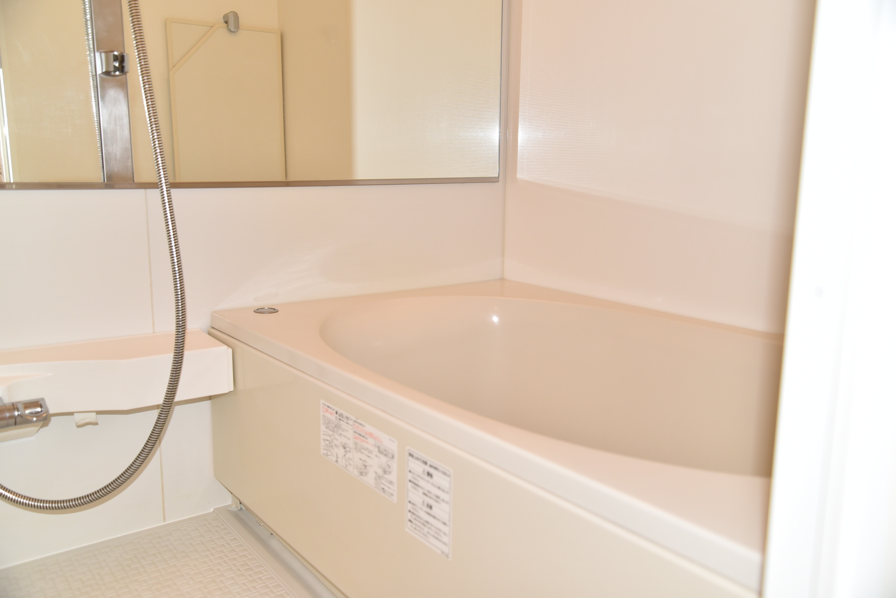 バス・シャワールーム　バス