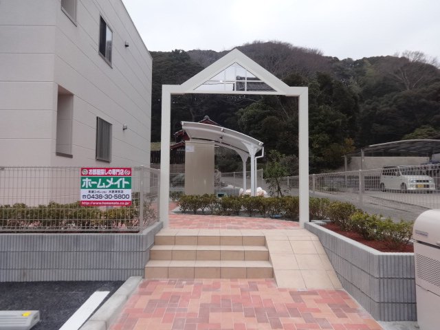 その他共有部分　外観写真（昼）