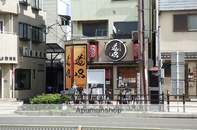 飲食店　道場（飲食店）まで128m