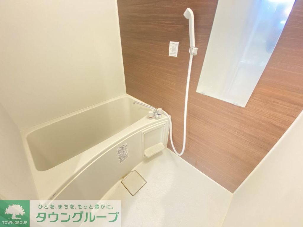 バス・シャワールーム　★同仕様★