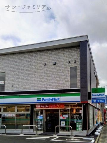 コンビニ　ファミリーマート　豊橋南栄駅前店（コンビニ）まで341m