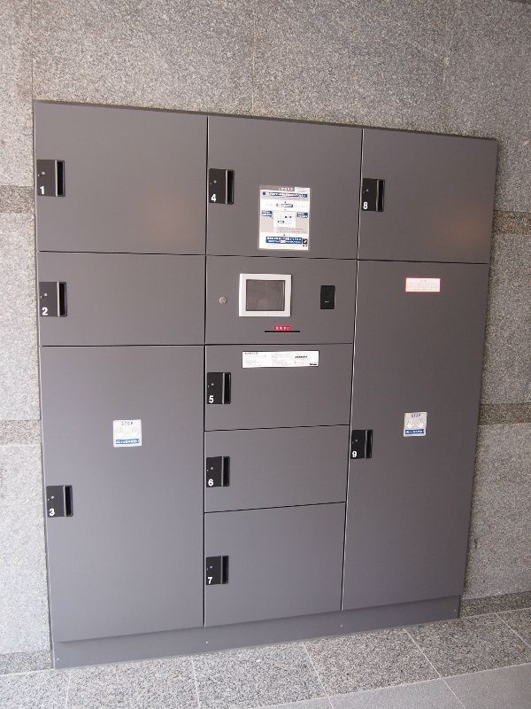 その他共有部分　☆共用部分☆