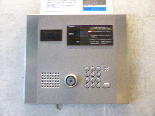 セキュリティ　セキュリティ