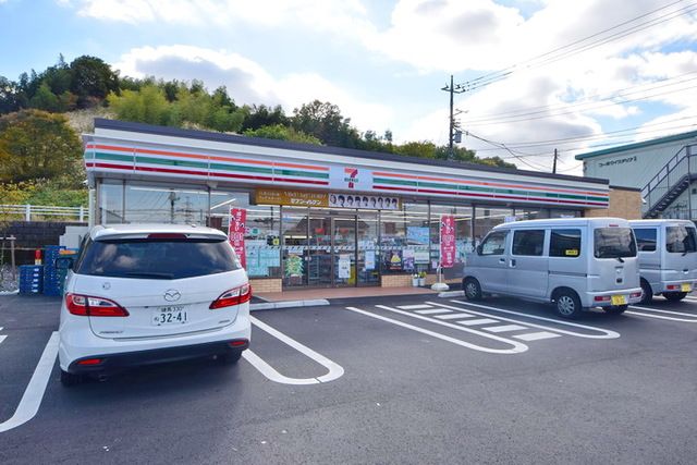 コンビニ　セブンイレブン日野平山6丁目店（コンビニ）まで500m