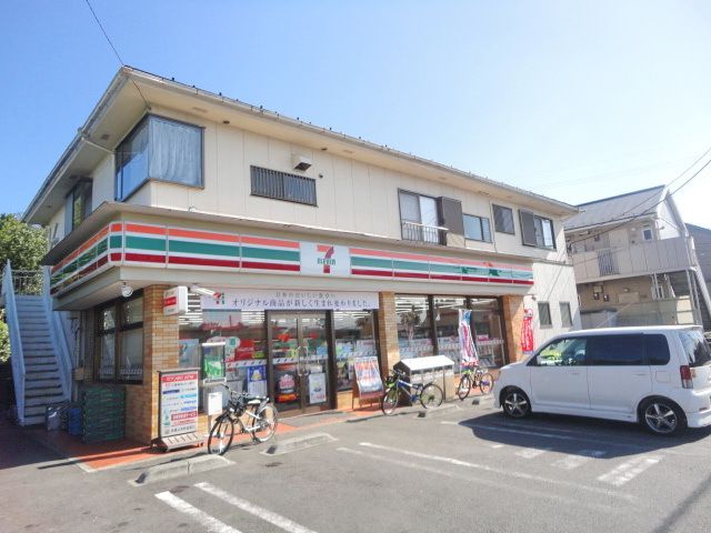 飲食店　セブンイレブン日野平山6丁目店（飲食店）まで500m