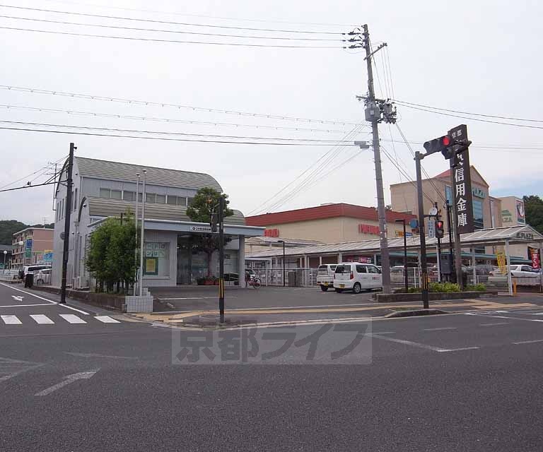 銀行　京都中央信用金庫 山田川支店（銀行）まで1600m