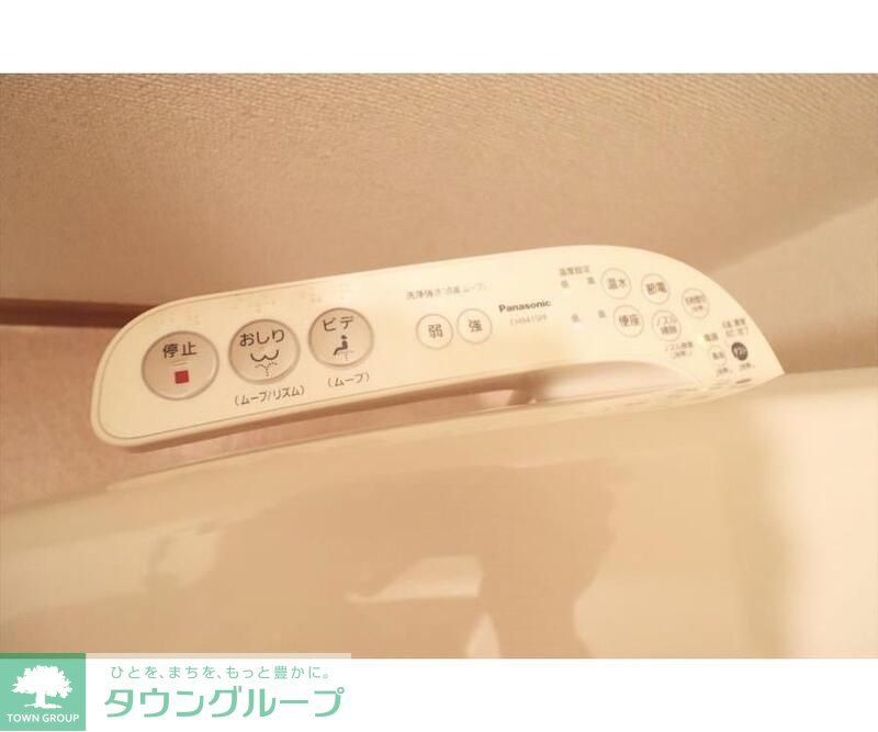 その他設備　設備