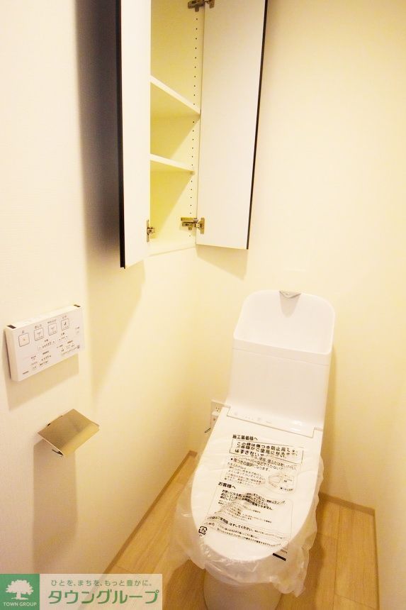 トイレ　★別部屋参考画像★