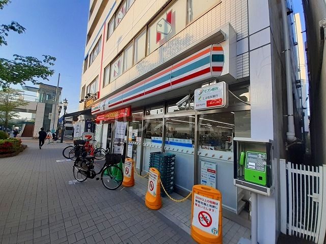 コンビニ　セブンイレブン 練馬駅北口店（コンビニ）まで1261m
