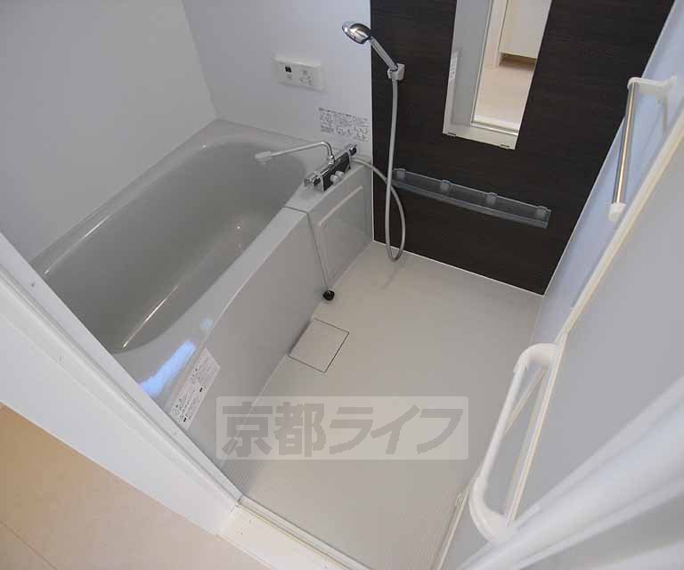 バス・シャワールーム　ゆったり浸かれますね。