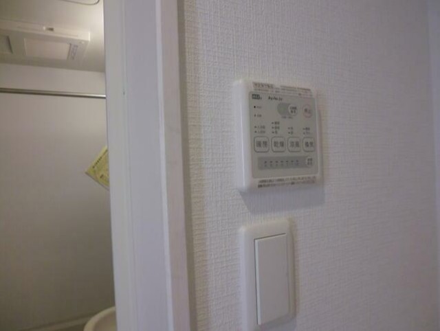 その他設備　設備