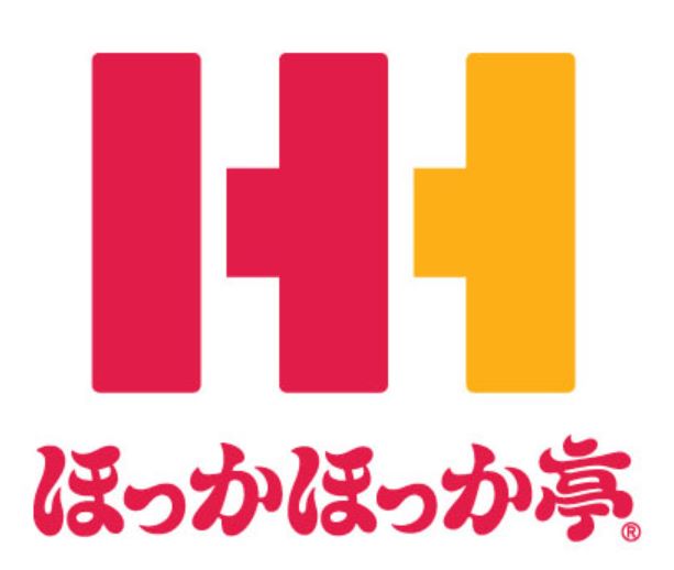 飲食店　ほっかほっか亭新居浜バイパス店（飲食店）まで171m