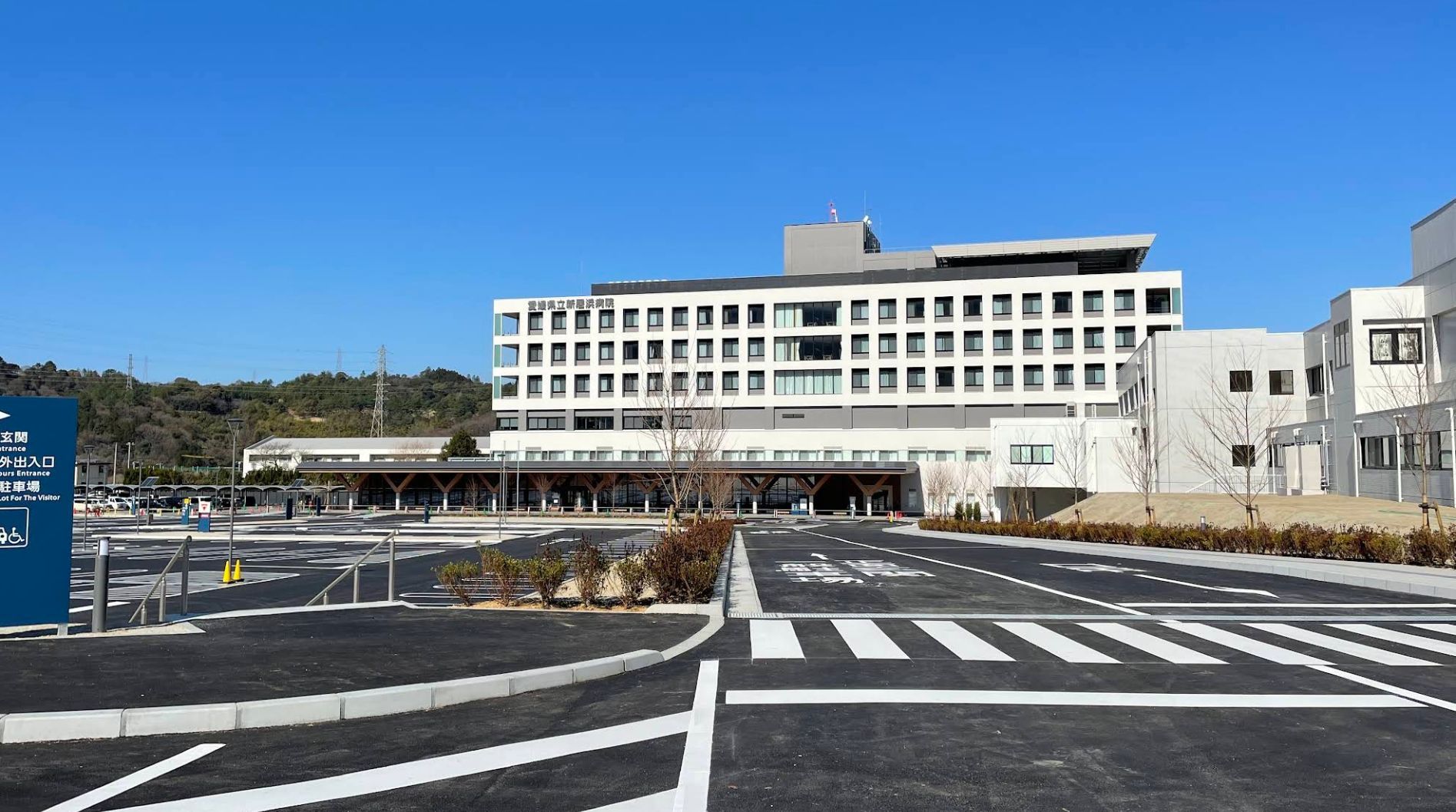 病院　財団新居浜病院（病院）まで522m