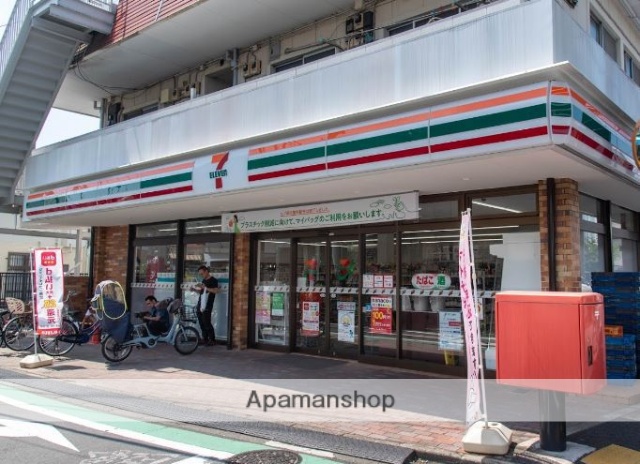 コンビニ　セブンイレブン（コンビニ）まで514m