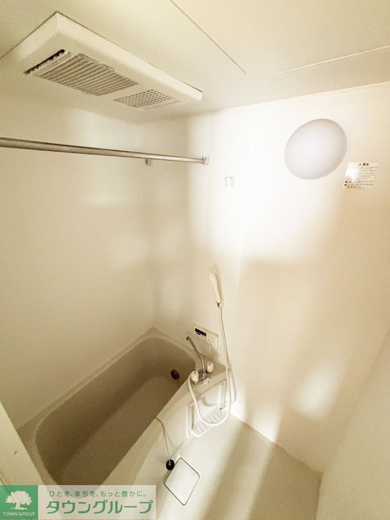 バス・シャワールーム　バス