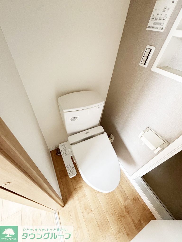 トイレ　トイレ