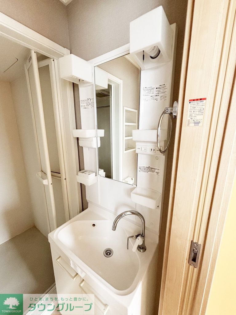 洗面設備　洗面