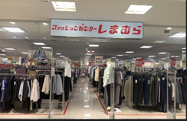 ショッピングセンター　ファッションセンターしまむらセルバ甲南山手店（ショッピングセンター）まで453m