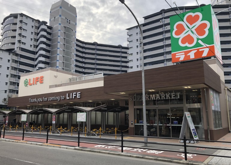 スーパー　ライフ 朝潮橋駅前店（スーパー）まで452m
