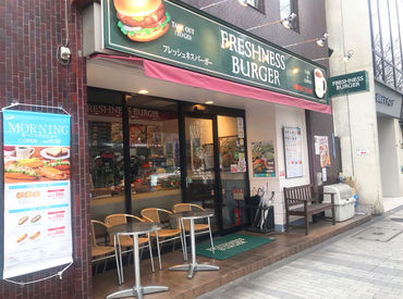 飲食店　フレッシュネスバーガー日本橋明治座前店（飲食店）まで327m