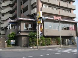 飲食店　デニーズ西船橋店（飲食店）まで1079m