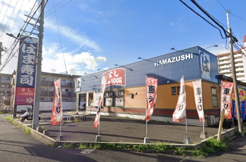 飲食店　はま寿司 船橋海神店（飲食店）まで779m