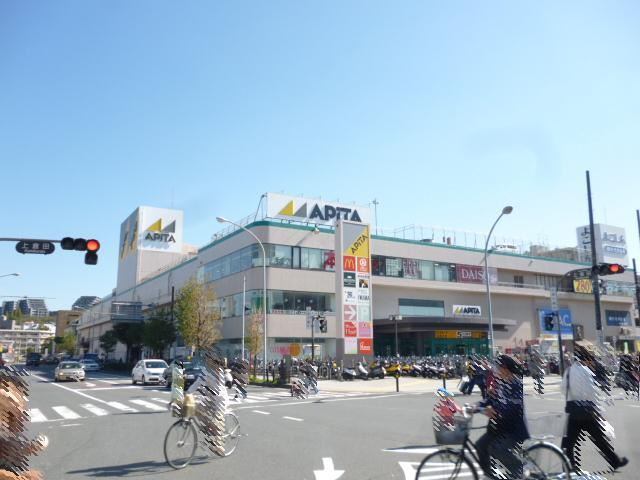 スーパー　アピタ戸塚店（スーパー）まで614m