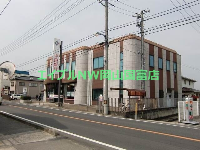 銀行　中国銀行長船支店（銀行）まで2139m