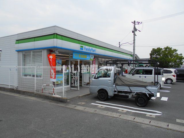 コンビニ　ファミリーマート天理柳本店（コンビニ）まで957m