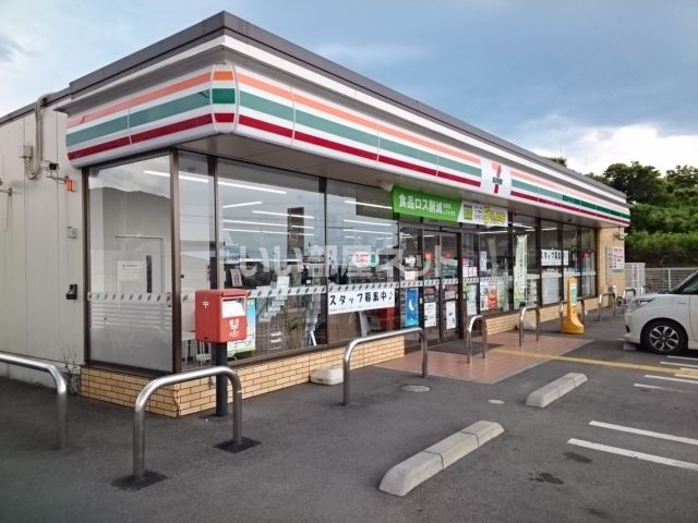 コンビニ　セブンイレブン 天理成願寺町店（コンビニ）まで1753m