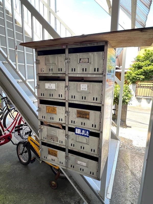 その他共有部分　集合ポスト