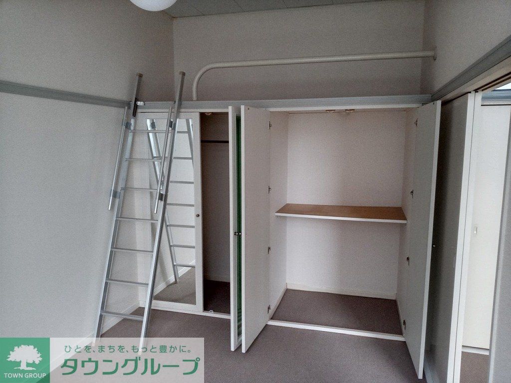 その他部屋・スペース